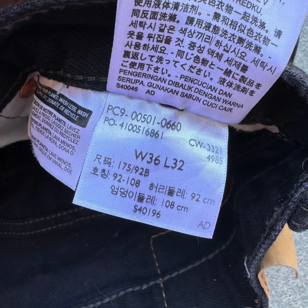 Levis levis 501